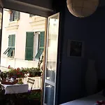 Il Riposo Del Guerriero 3* Генуя